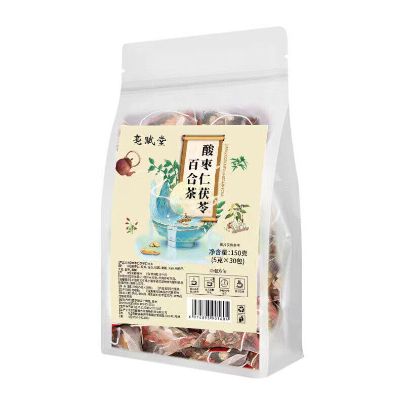 HelloYoung Sour jujube kernels Poria cocos lilies mulberries goji berries yams herbal tea