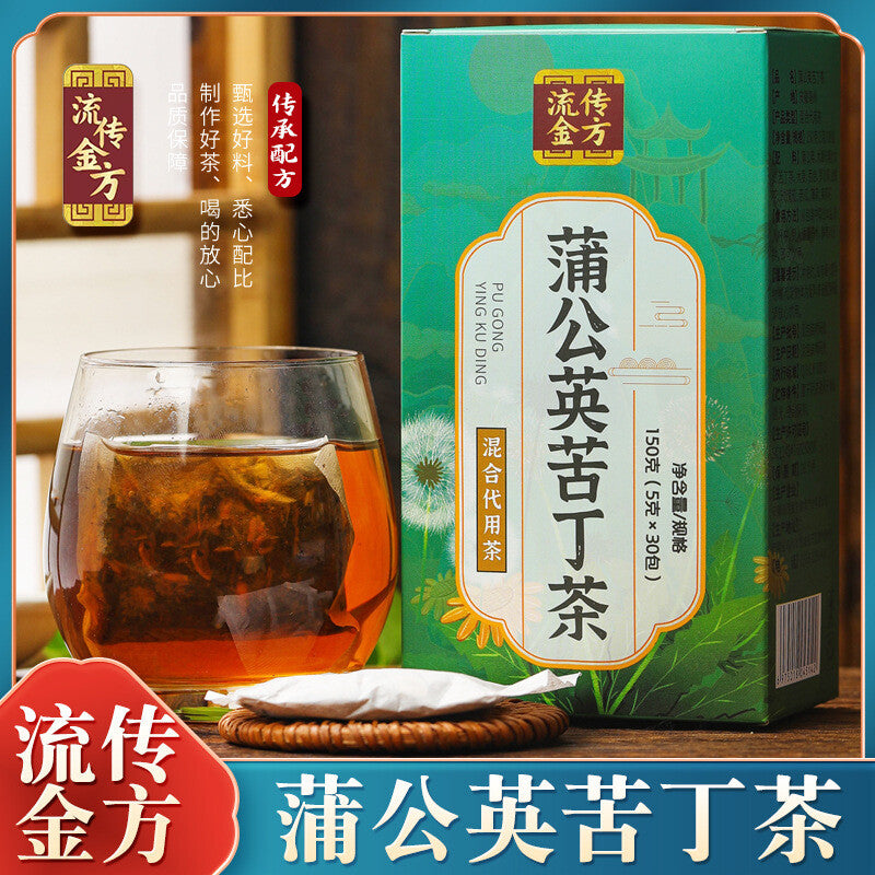 Dandelion Bittersweet Tea Nutritious Tea Dandelion Lily Tea