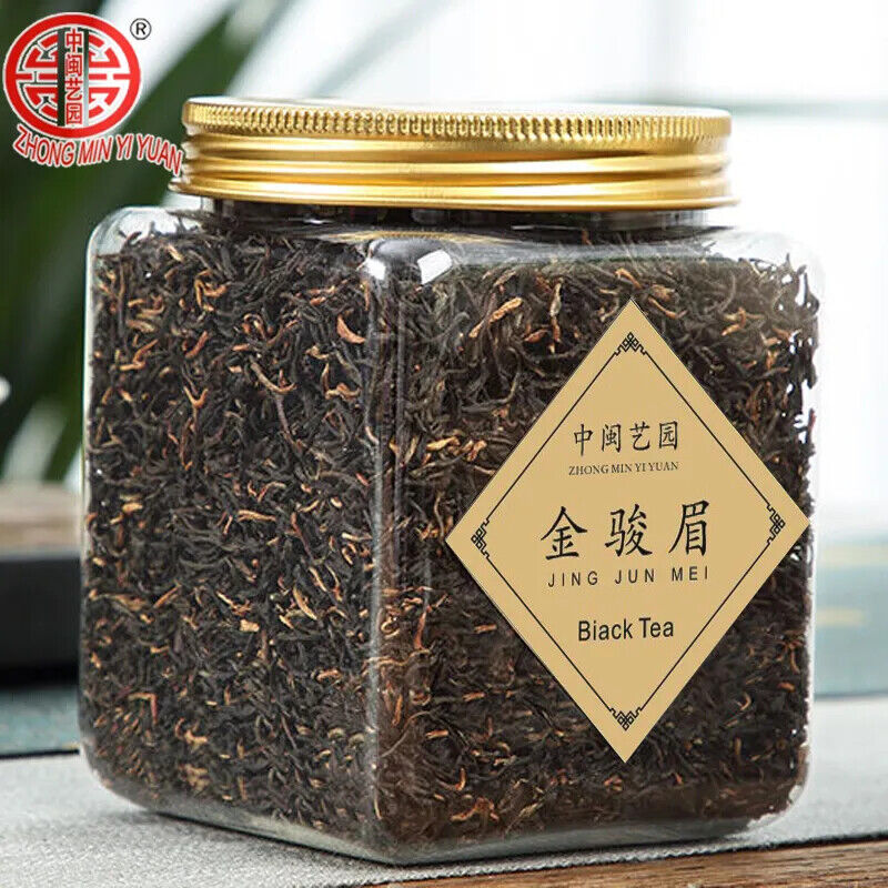 HelloYoung TeaBlack Tea Jinjunmei Canned Chinese Wuyi Health Care Tea Jinjunmei Tea 125g Secondary image