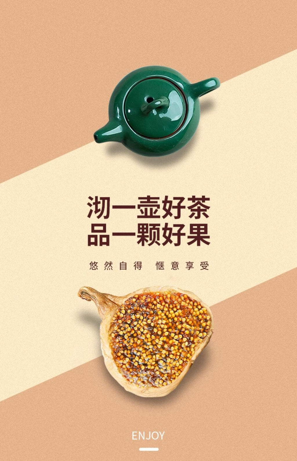 Dried Figs No Additive Large Fruits Snacks Soaked in Water Soup Special Products