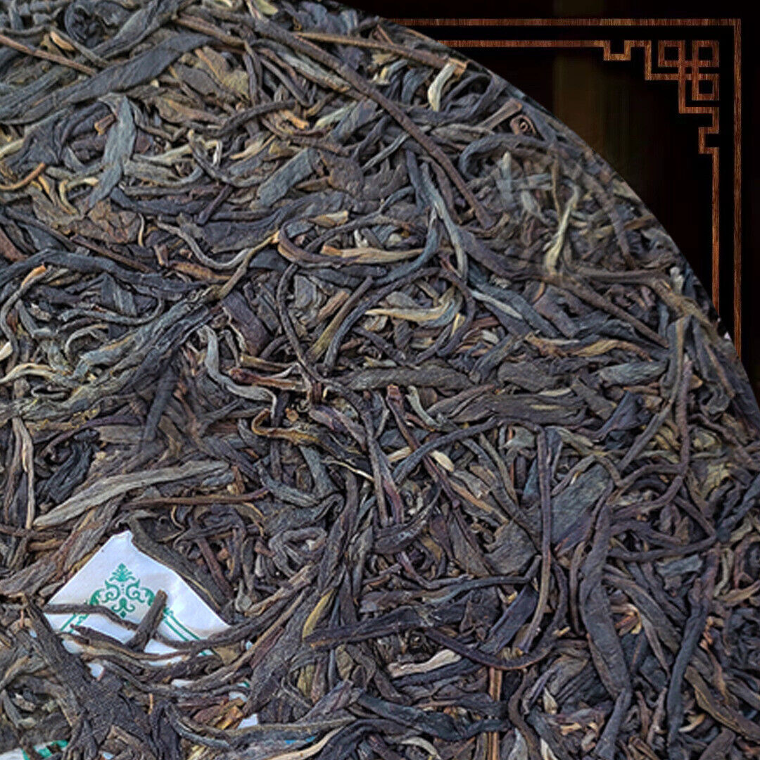 HelloYoung Mengla-Yiwu Tea Rare Jiao Mu Character End Soft Pu'er Raw Tea 357g/12.59oz