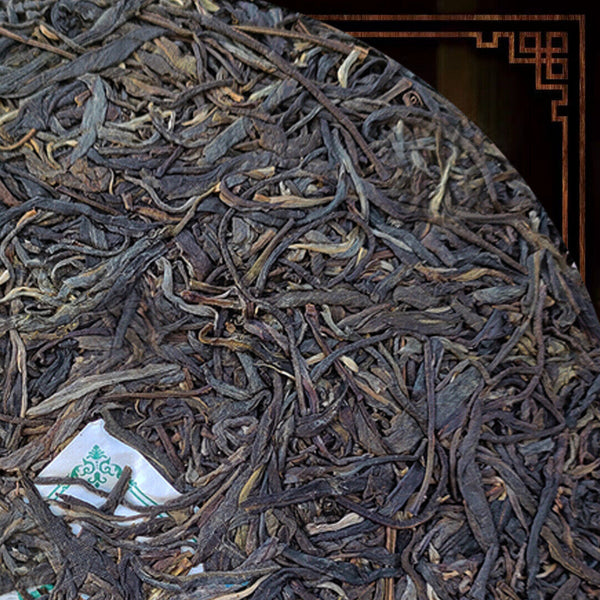 HelloYoung Mengla-Yiwu Tea Rare Jiao Mu Character End Soft Pu'er Raw Tea 357g/12.59oz