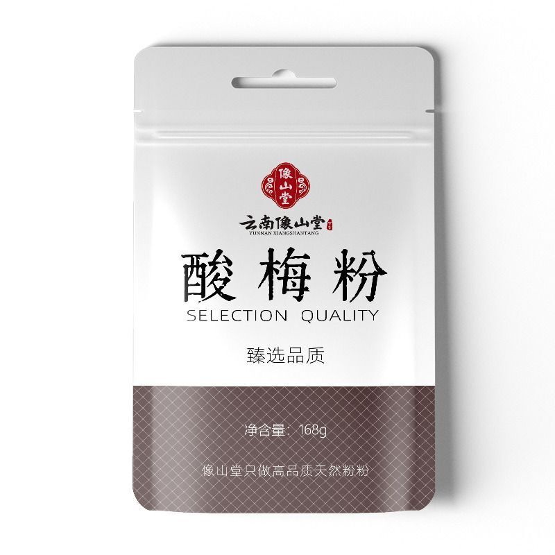 Pure Sour Plum Powder No Cane Sugar Ume Powder for Fruit Dip & Herbal Tea 168g