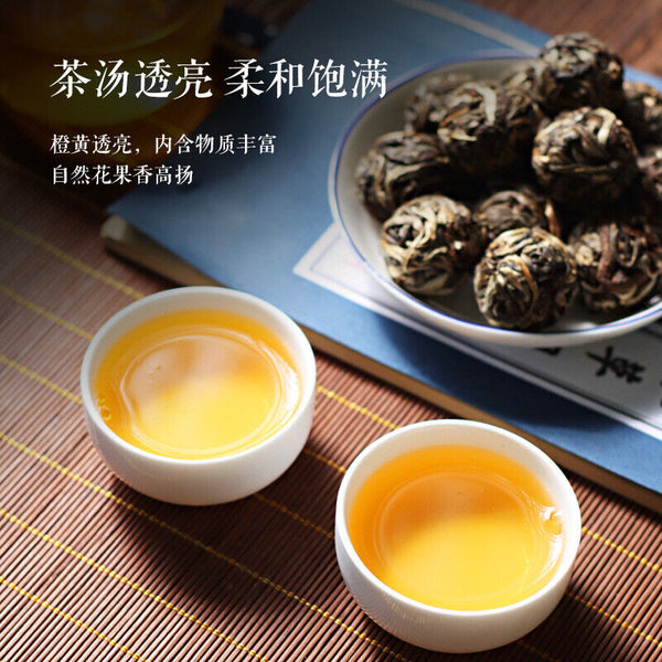 HelloYoung 500g 8g/pc Icelandic Dragon Pearl Pu-erh Raw Tea Handmade Dragon Pearl Tuocha