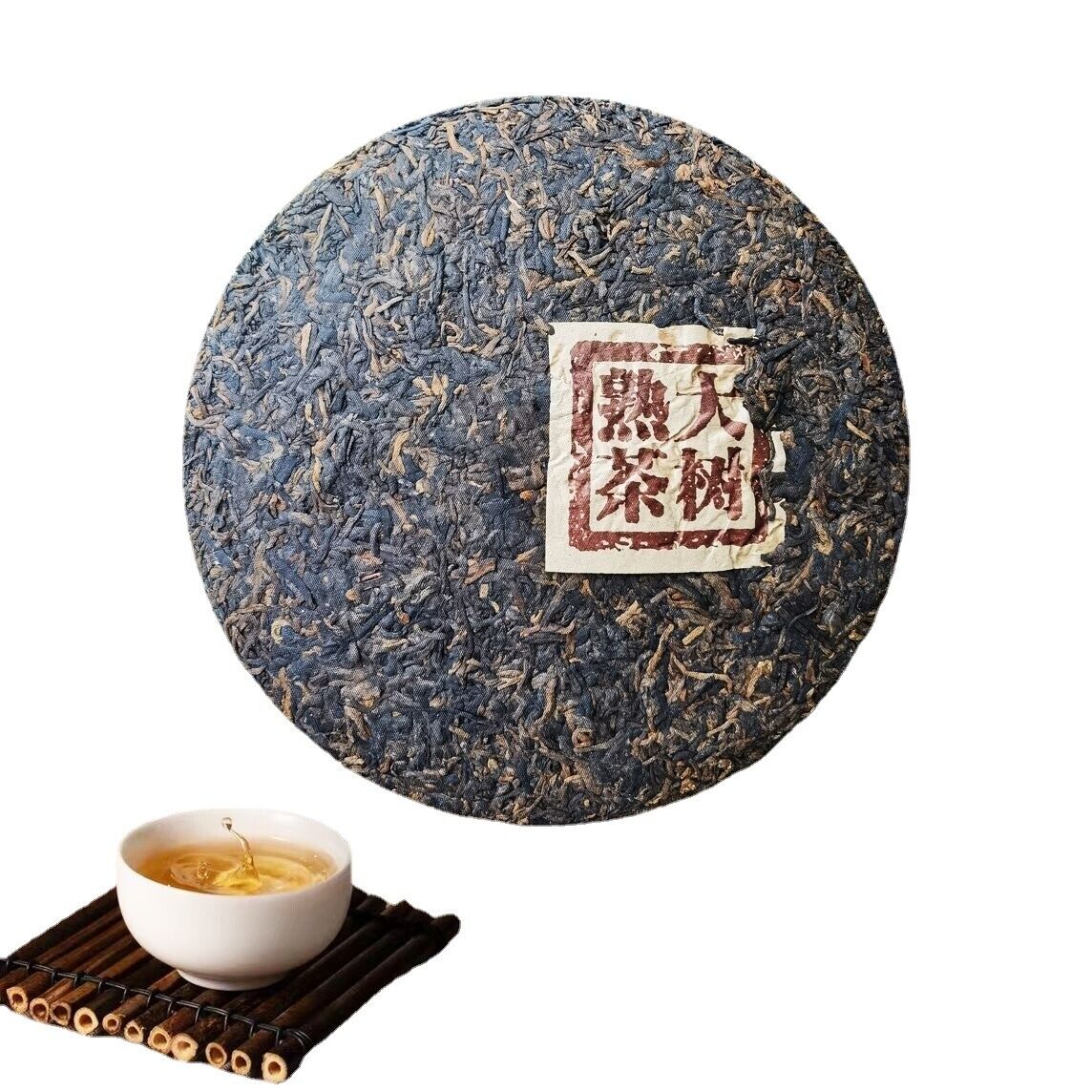 HelloYoung Kunming Dry Storage Ripe Tea Pu'er Ripe Tea Ripe Tea Old Ripe Tea 357g/12.59oz Secondary image
