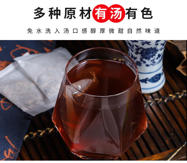 Cinnamon Yiyang Herbal Tea Bags for Boosting Yang Energy Natural Tea Blend