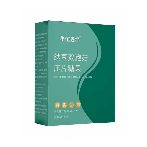 HelloYoung Natto Bisporus Mushroom Pressed Candy Passion Fruit Flavor Instant Satiety 20g