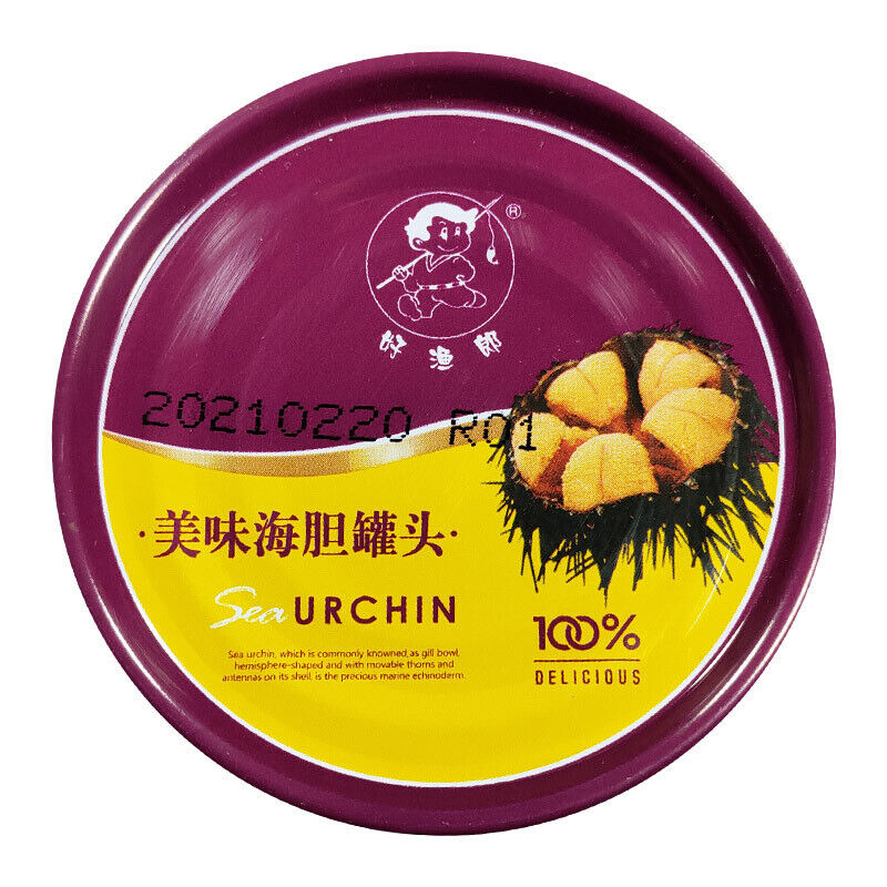 Ready-to-Eat Canned Sea Urchin (120g) – Perfect for Delicious Sashimi Dishes