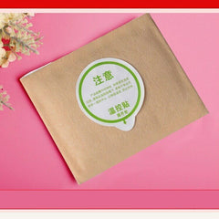 Ai Cao Zi Fa Re Nuan Bao Bao Tie Nuan Shen Tie艾草自发热暖宝宝贴暖身贴暖宝宝热帖艾热贴10片