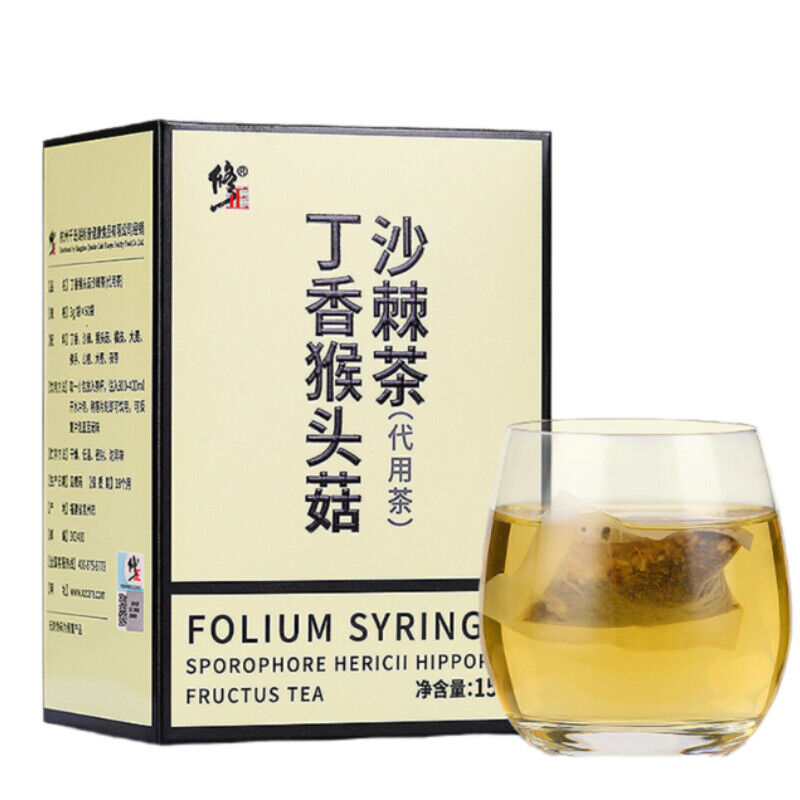 HelloYoung 5g*30 Bags Healthy Herbal Tea Natural Dingxiang Houtougu Shaji Tea Health Care