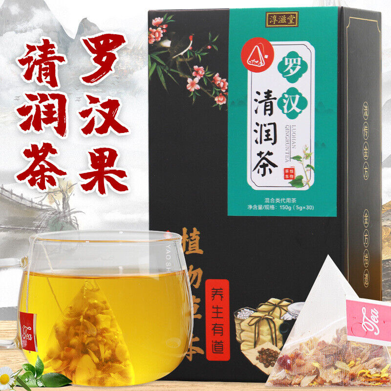 HelloYoung 150G Luo Han Qing Run tea licorice geranium jujube health Qing Run Luo Han