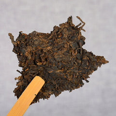 HelloYoung Yunnan Pu'er Ripe Tea Cake Pu'er Ripe Tea 357g Golden Bud Tea Cake