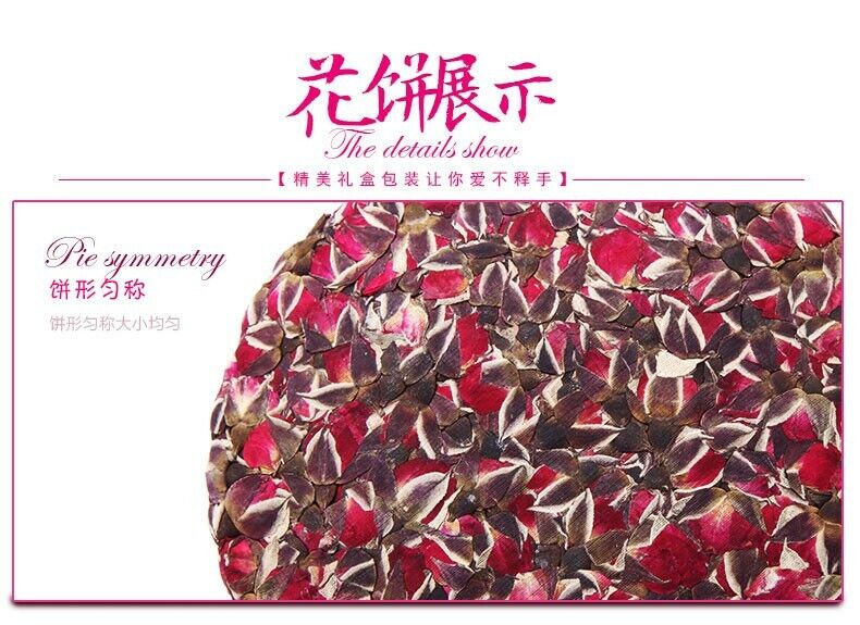HelloYoung Organic Dried Rose Tea Healthy Drink Chinese Herbal Tea Top Flower Tea Cake 200g