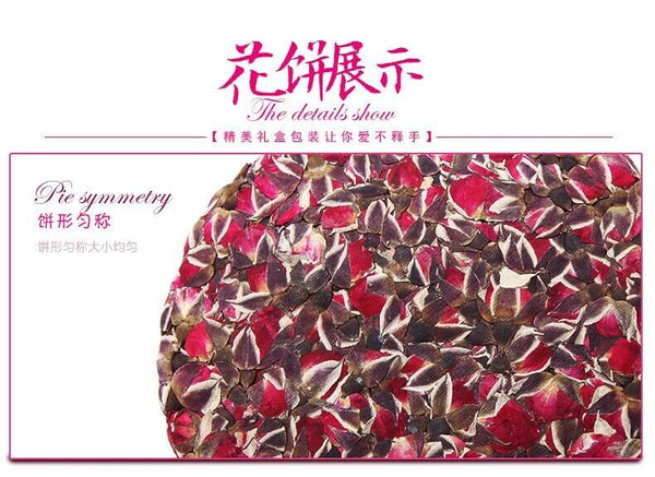 HelloYoung Organic Dried Rose Tea Healthy Drink Chinese Herbal Tea Top Flower Tea Cake 200g