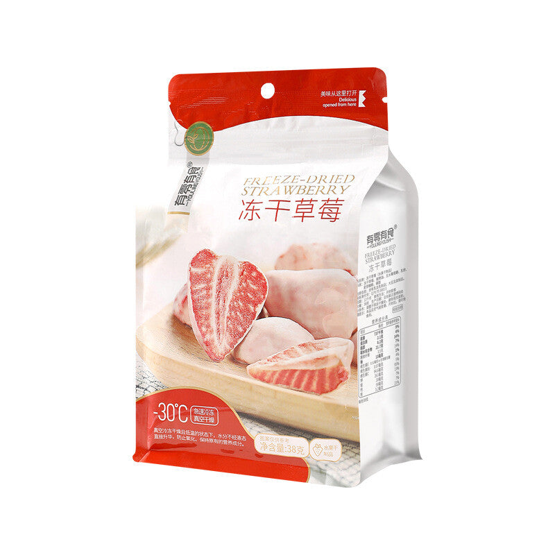 Ready-to-eat Snacks  Freeze-dried Strawberries Dried Fruits and Vegetables 38G Secondary image