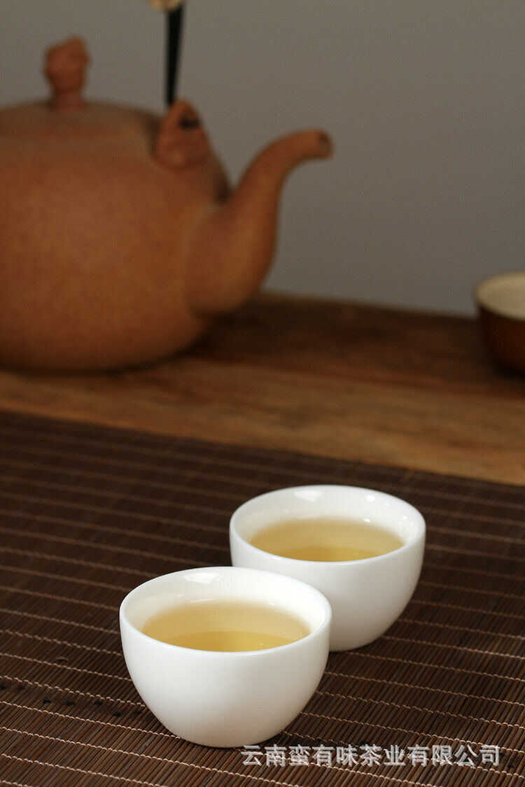 HelloYoung 200g Yunnan Pu'er Tea Bannuo Ancient Tree Tea Pu'er Raw Tea Small Cake Tea