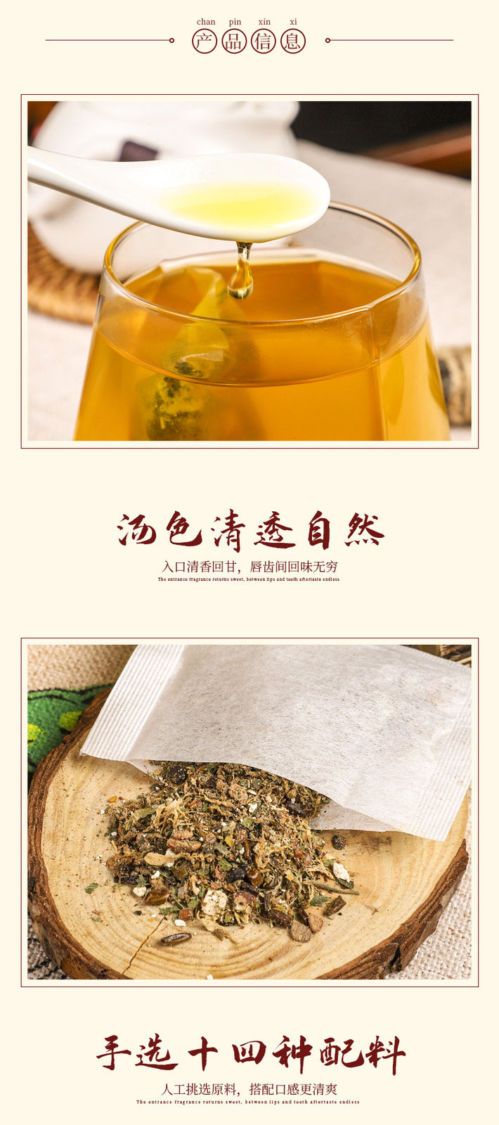 Herbal Tea Blend with Ginkgo Burdock Mulberry Cassia for Detox and Health