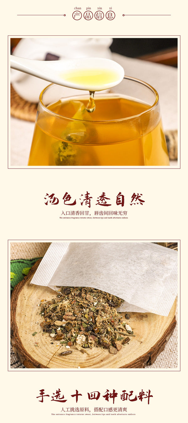 Herbal Tea Blend with Ginkgo Burdock Mulberry Cassia for Detox and Health