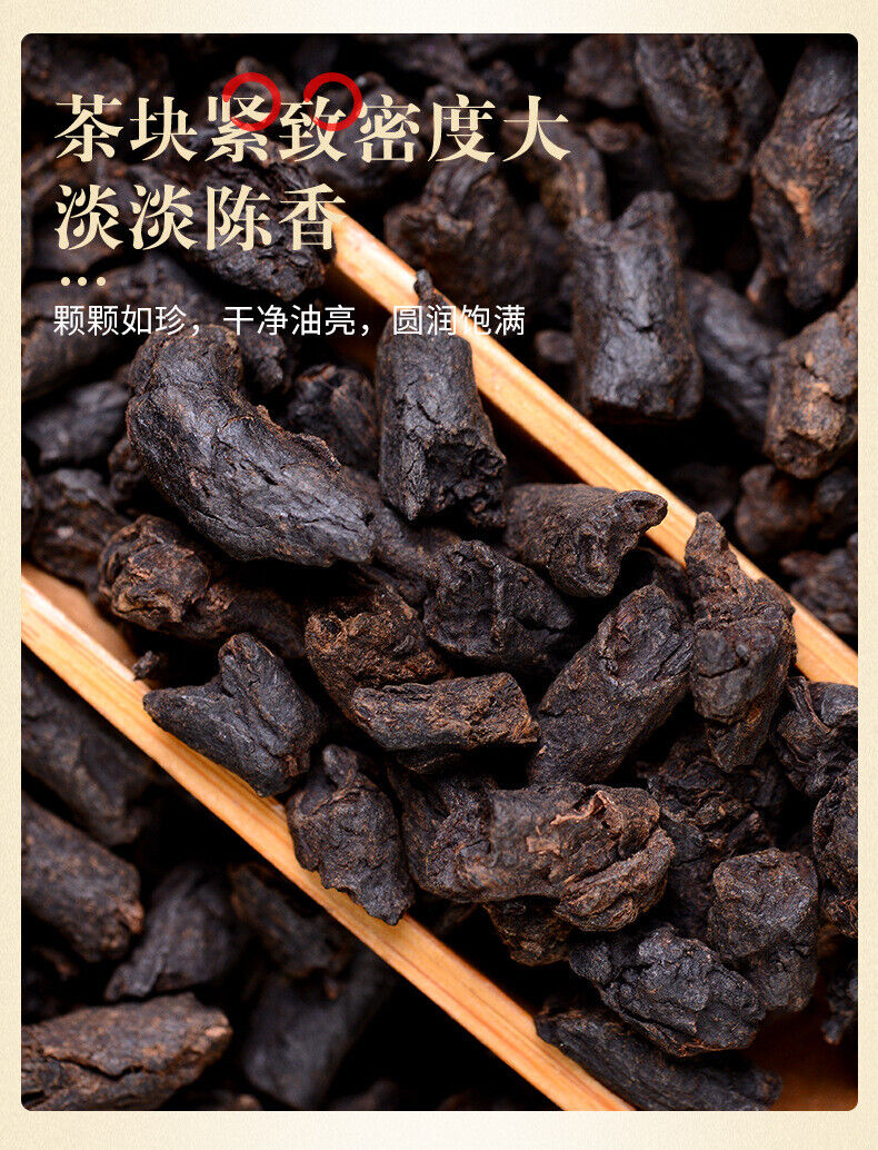 Tangli Spring Crushed Silver Cooked Pu'er Tea Sticky Fragrance Premium Tea 36g
