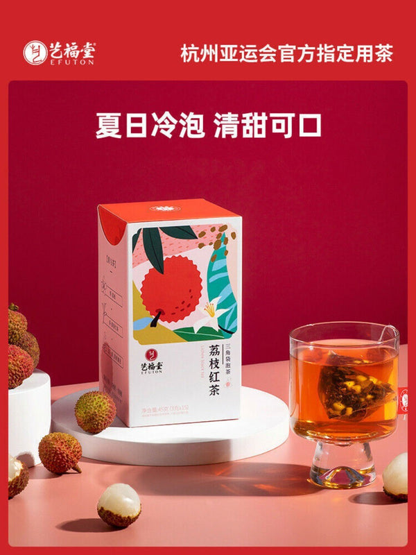 Goji Medlar Lychee Black Tea 45g 3gx15 Bags Herbal Fruit Blend with Jasmine