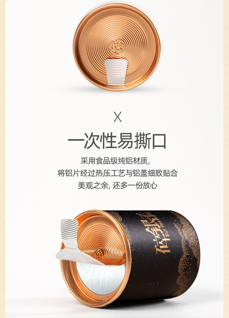 HelloYoung 30g Small Can of Crushed Silver Tea Fossilized Ripe Pu-erh Tea Ripe Tea 糯米香特级茶叶