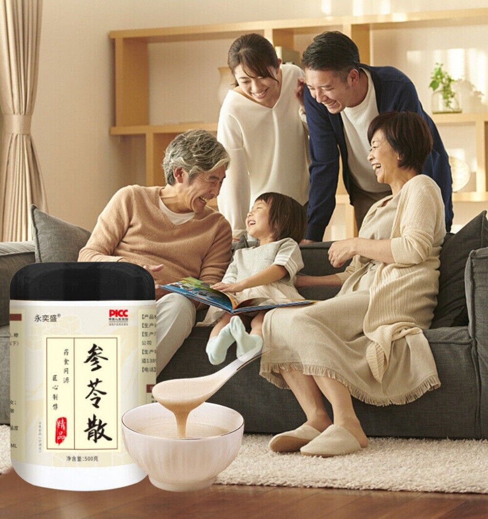 Ginseng Poria Lotus Coix Seed Herbal Powder 500g Traditional Chinese Tonic