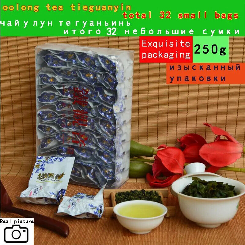HelloYoung Top Grade Oolong Tea TieGuanYin Tea Organic Natural Health Care Product250g Secondary image