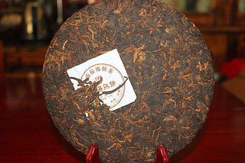 HelloYoung 357g Yunnan Pu'er Tea Menghai Ripe Tea Cake High Quality