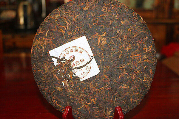 HelloYoung 357g Yunnan Pu'er Tea Menghai Ripe Tea Cake High Quality