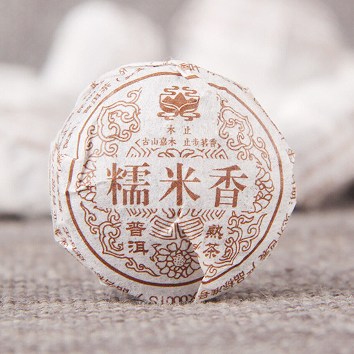 100g Puerh Tea Yunnan Glutinous Rice Flavor Tuocha Puer Black Tea Ripe Pu Er Tea
