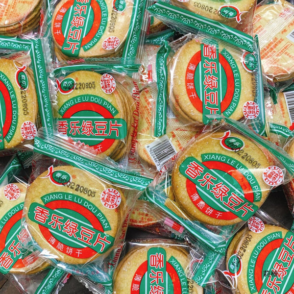 Chaozhou Green Bean Crisps Thin Crispy Biscuits for Tea Time Office Snack
