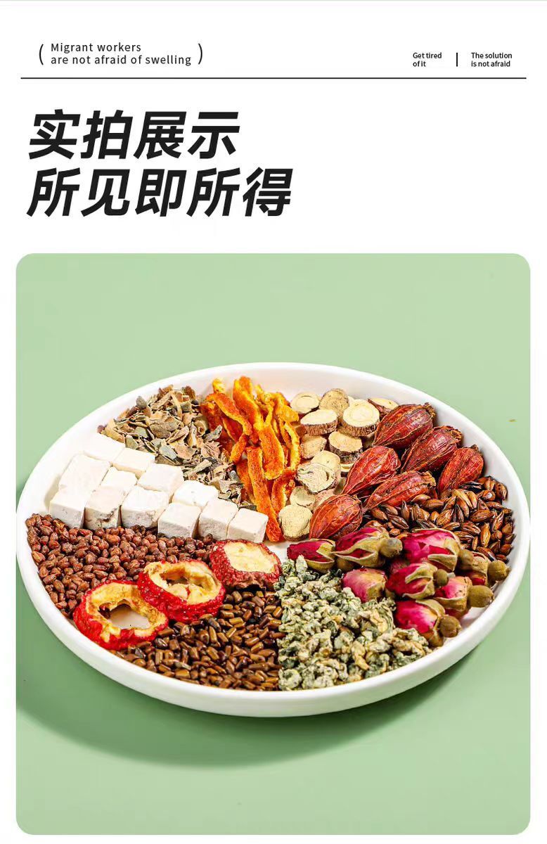 Reduction Herbal Tea Olive Fruit & Winter Melon Tea with Lotus Leaf Belly Fat