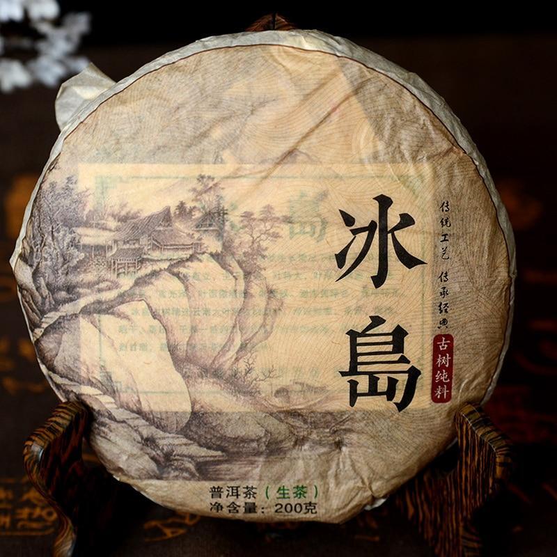 2015 Lincang Ancient Tree Sheng Puerh Tea ,Bingdao Raw Puerh Tea 200g/400g Main image