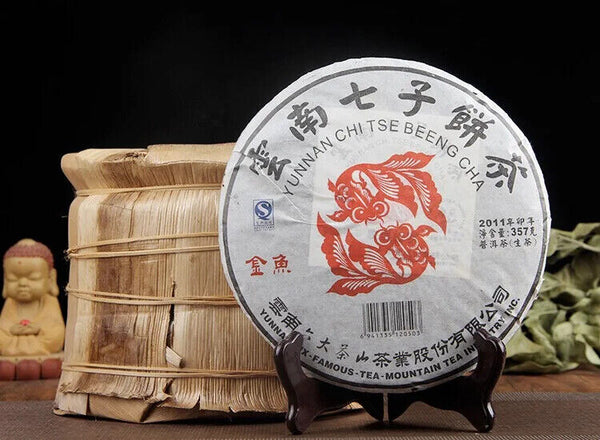 Goldfish Cake Old Tea Cake Collection Grade Qizi Cake Pu'er Raw Tea Cake