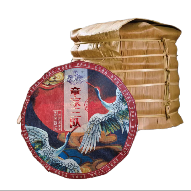 HelloYoung Zhang Jia San Team High-end Puerh Tea Raw Tea Pure Dry Storage 357g/12.59oz