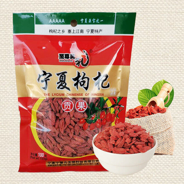 HelloYoung natural jam ning goji berries chinese wolfberry healthy fruit tea 100g/3.52oz