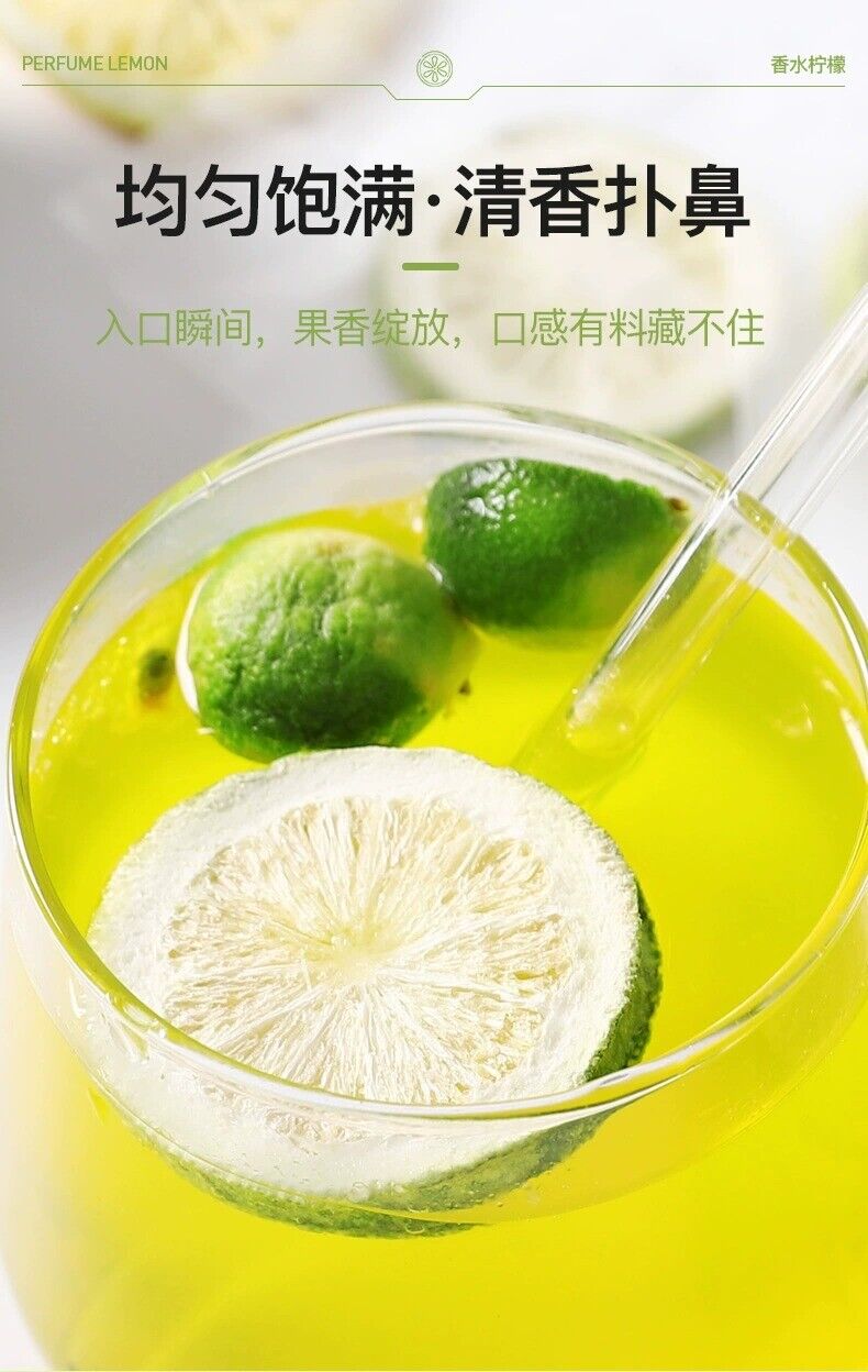 Freeze-Dried Lemon Slices Fragrant Lemon Fruit Tea with Honey and Flower TeaBags