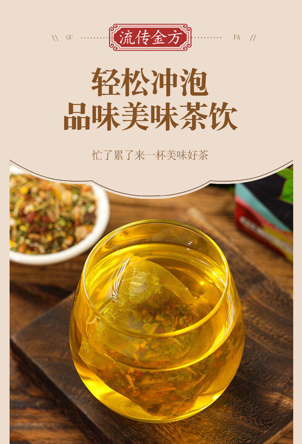 HelloYoung 150g Ginseng seven Tongluo tea Ginseng Ginkgo Huangjing vascular health tea bags