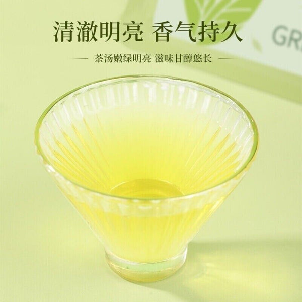Huangshan Green Tea 30g High Mountain Spring Tea Fragrant Daily Use Tea Bags
