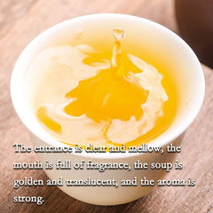 Premium Milk Oolong Tea Tie Guan Yin Tea Green Tea Top Jinxuan Tea Milk Tea Food