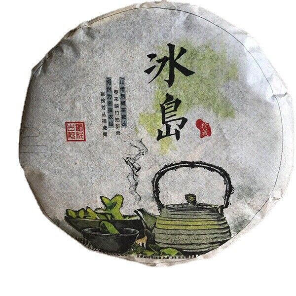 Pu'er Raw Tea Icelandic Raw Puerh Tea Cake 100g Main image