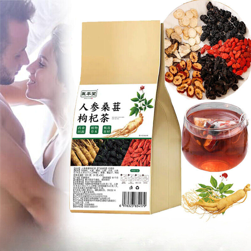 Ginseng Mulberry Medlar Tea, liver tea,kidney health Kidney Tea Chinese Herbal Main image