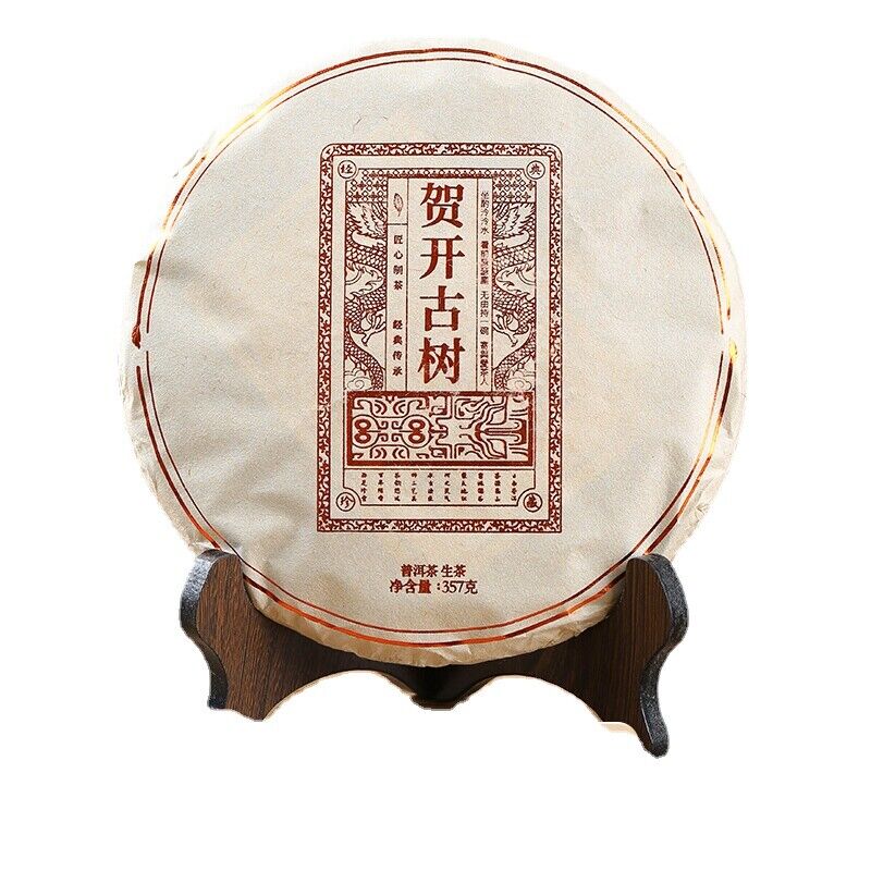 HelloYoung Yunnan Pu'er Tea He Kai Ancient Raw Tea 357g Cake Tea Ancient Tree Spring Tea Secondary image