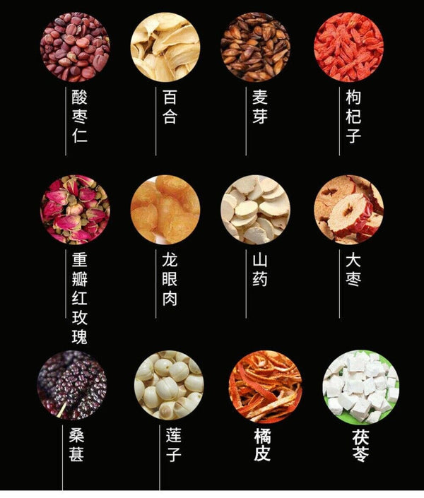 Premium Sour Jujube Seed Tea Lily Lotus Poria Relaxing Herbal Blend
