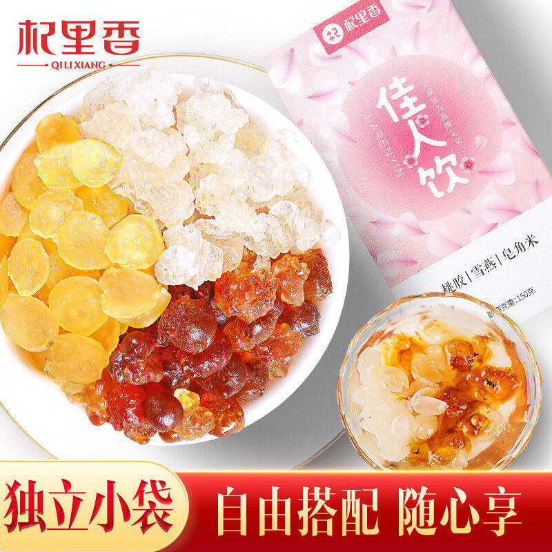 Peach Gum Snow Swallow Snow Lotus Seeds Combination Pack Health Care 150g Main image