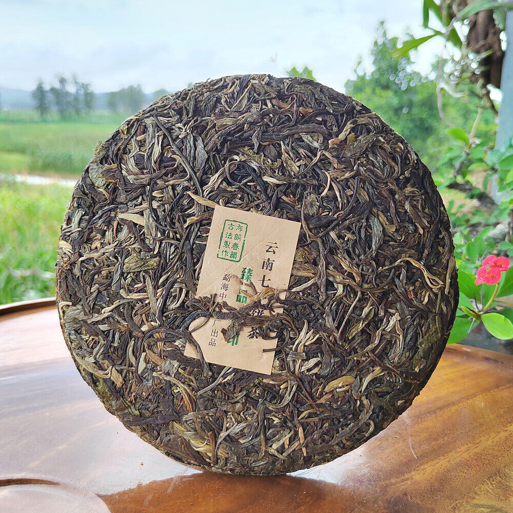 HelloYoung 357g Yunnan Puerh Tea Menghai Brown Mountain Cake First Spring Pu'er Raw Tea