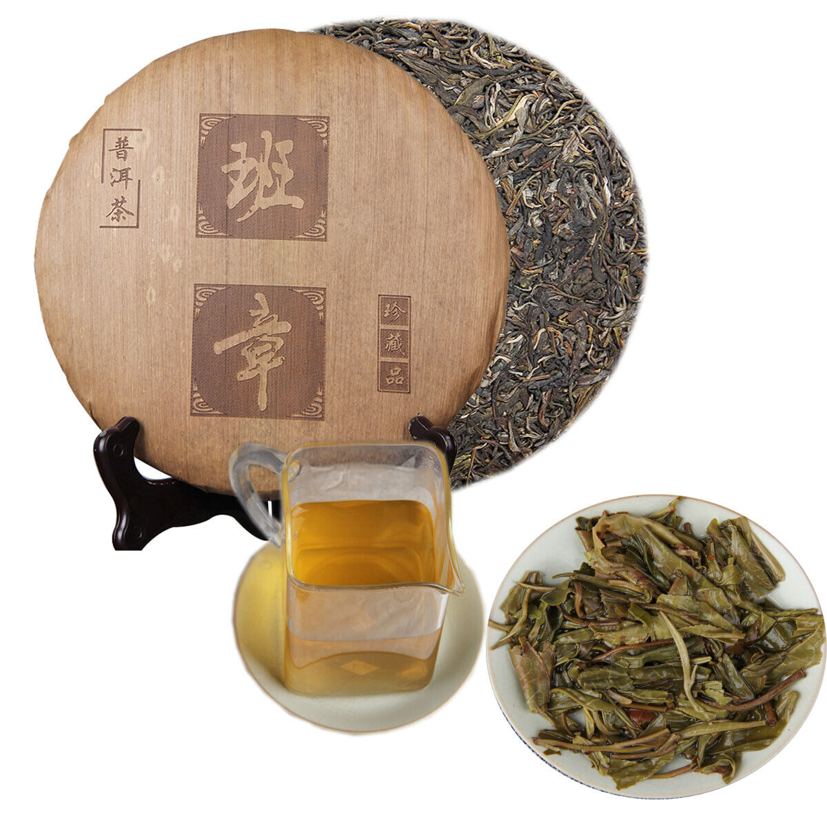 HelloYoung BanZhang Collectibles Sheng Puer Tea Premium Cha Hand-made Pu-erh Tea Cake 357g Main image
