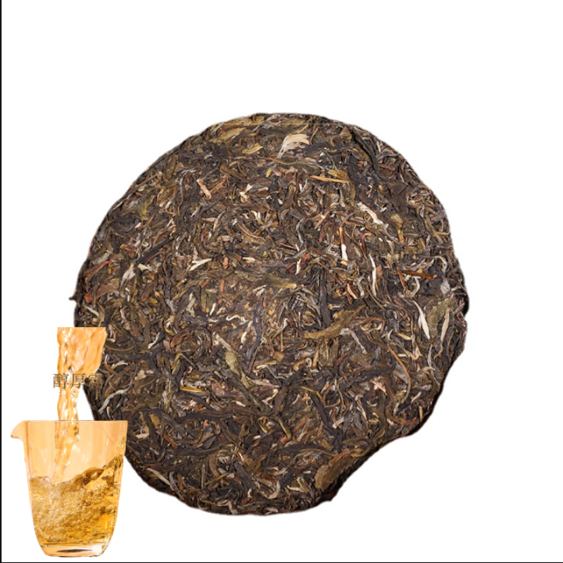 HelloYoung Lao Banzhang Ancient Tree Raw Tea 357g Cake Tea Yunnan Pu'er Tea Gift Set