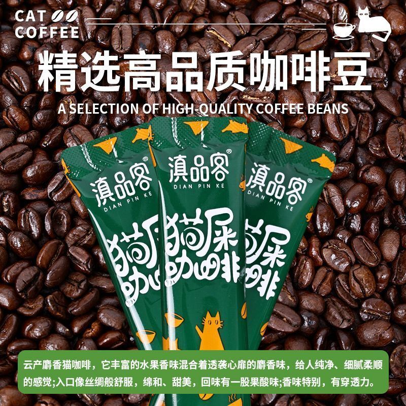 3-in-1 Instant Coffee Mix – Bold Aroma Energy Drink for Focus & Alertness