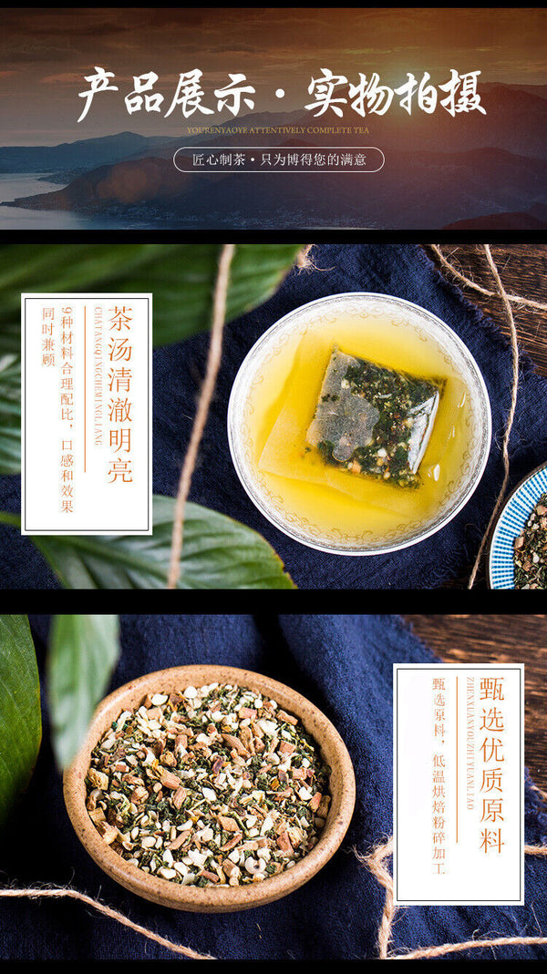 HelloYoung 150g chicory mulberry gardenia tea lily non jiangong acid health tea flower tea